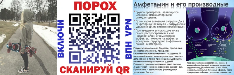 магазин продажи наркотиков мориарти какой сайт АМФЕТАМИН 97% Белинский