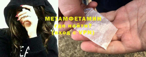 дурь Богородицк