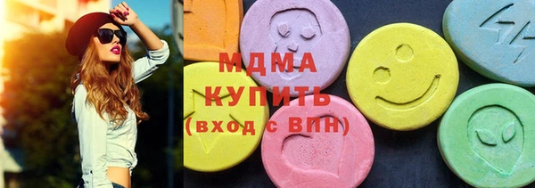 Альфа ПВП Белокуриха