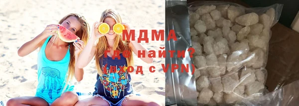 spice Бугульма