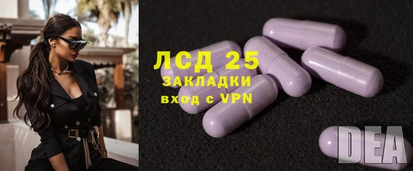 гашик Беломорск