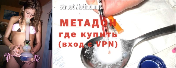 тгк Богданович