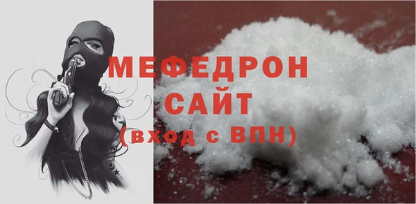 дурь Богородицк