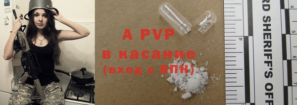 дурь Богородицк