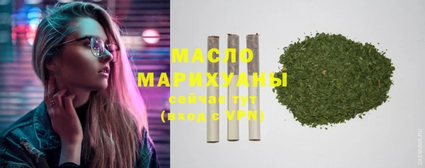 гашик Беломорск