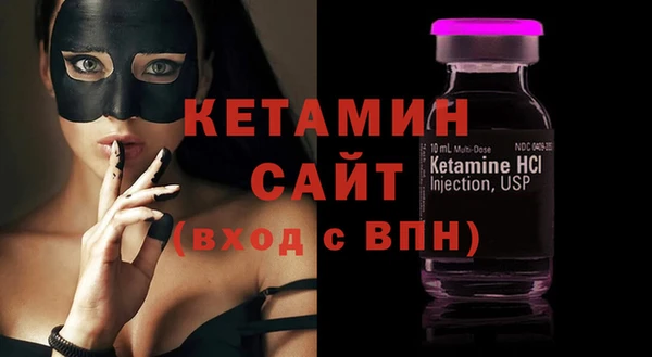 Альфа ПВП Белокуриха