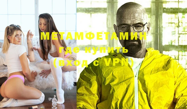 тгк Богданович