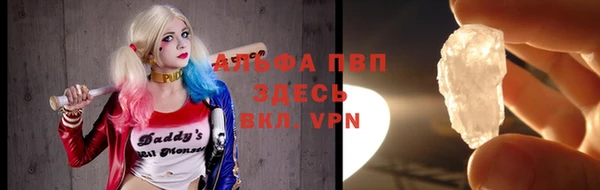 тгк Богданович