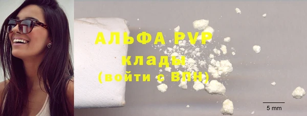 ECSTASY Белоозёрский