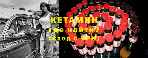 дурь Богородицк
