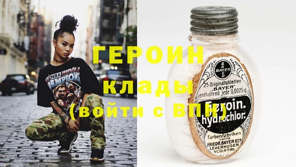 ECSTASY Белоозёрский