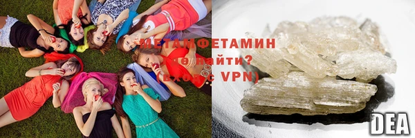 spice Бугульма