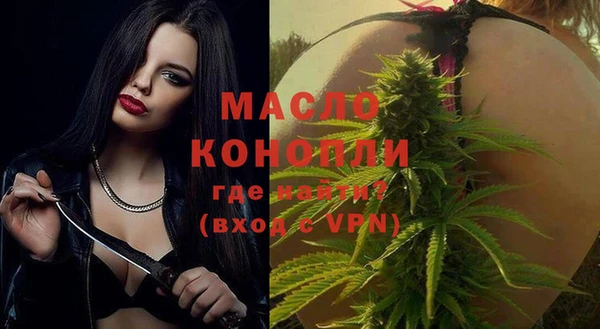 дурь Богородицк