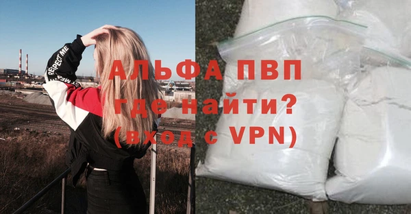 ECSTASY Белоозёрский