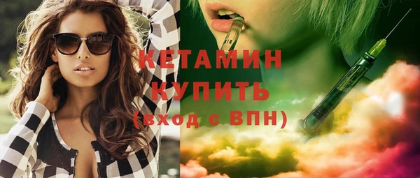 дурь Богородицк