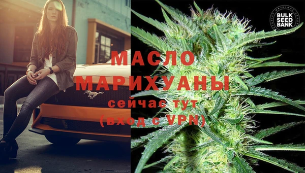 гашик Беломорск