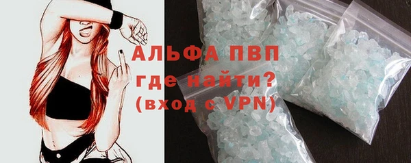 дурь Богородицк