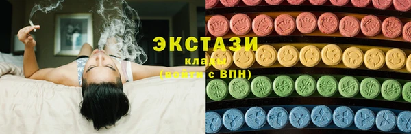 Альфа ПВП Белокуриха