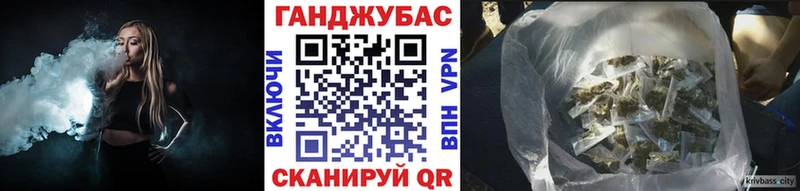 Канабис сатива  Белинский 